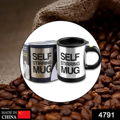 Self Stirring Mug Used In All Kinds Of Household And Official Places For Serving Drinks Coffee And Types Of Beverages Etc.
